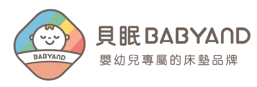 貝眠 BABYand